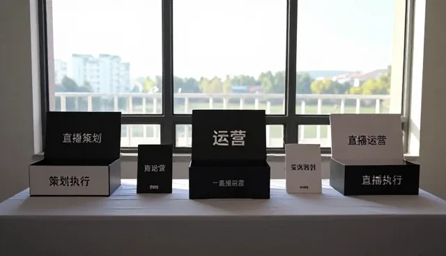 平面设计在新媒体运营中的核心关注点
